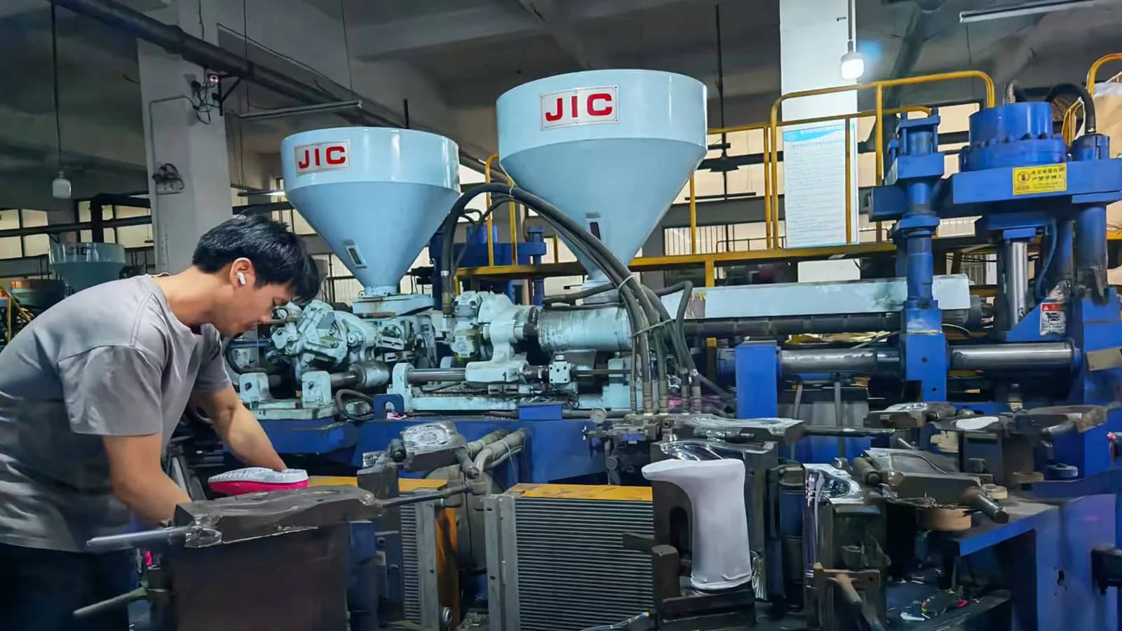 Fortune Star International Co., Ltd. - Premier Footwear Manufacturing Facility
